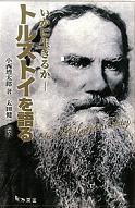 20110412-book.JPG