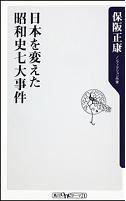 20110415-book.JPG
