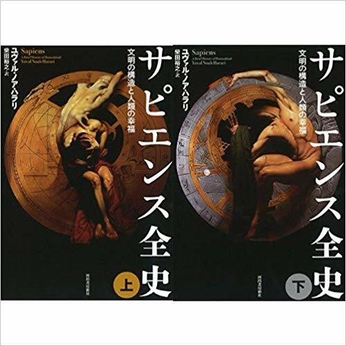 公明党常任顧問太田あきひろのブログです。「つれづれ所感」と「私の読書録」をお届けします。