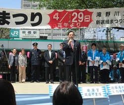 20120501新撰組.JPG