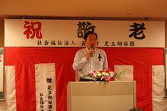 20120918敬老会.JPG