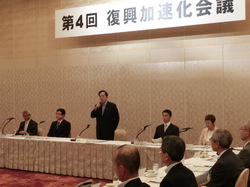 復興加速化会議0926.JPG