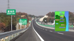 常磐自動車道 広野