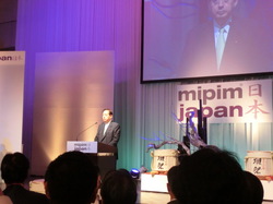 MIPIM③.JPG