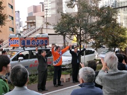 宮城県議選　遠藤.jpg