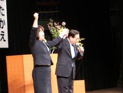 兵庫県　講演会　280605.jpg