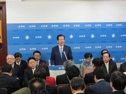 議員総会 170120.jpg