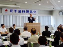 夏季議員研修会0722.jpg