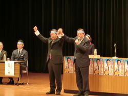 沖縄市市長選の勝利へ.JPG