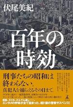 hayakunenn.jpg