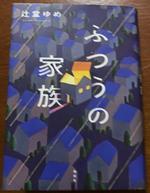 1785914941313.jpg