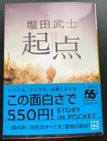 1789201084108.jpg