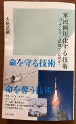 1790512042294.jpg