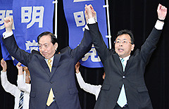 公明新聞　戸田市国政報告会151215.jpg