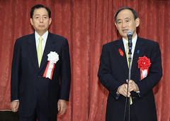 291006公明新聞.jpg