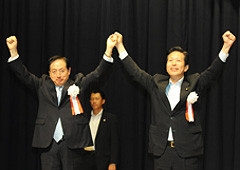 20121010総支部大会.JPG