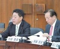 憲法調査会　170317.jpg