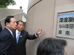 大紀町①.JPG