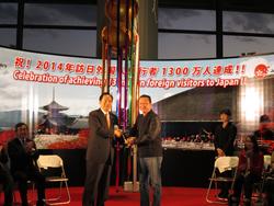 1300万人②.jpg